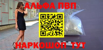 герыч Лесосибирск