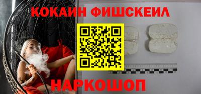 герыч Лесосибирск