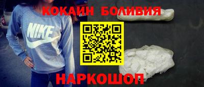 герыч Лесосибирск