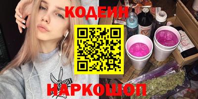 гашик Ликино-Дулёво
