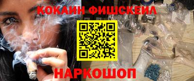 герыч Лесосибирск