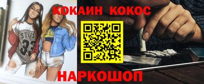 герыч Лесосибирск
