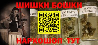 мескалин Ливны