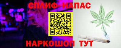 гашик Ликино-Дулёво