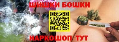 гашик Ликино-Дулёво