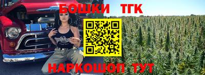 мескалин Ливны