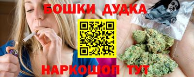 мескалин Ливны