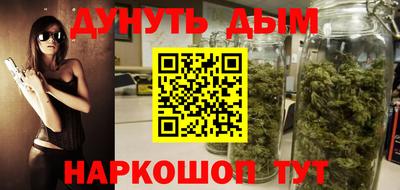 герыч Лесосибирск