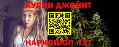 мескалин Ливны
