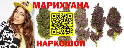герыч Лесосибирск