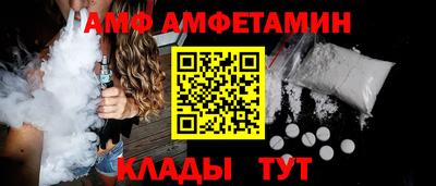 мескалин Ливны