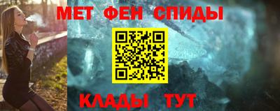 гашик Ликино-Дулёво