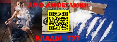 гашик Ликино-Дулёво