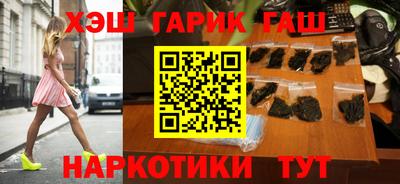 мескалин Ливны