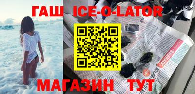 мескалин Ливны