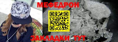 гашик Ликино-Дулёво