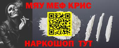 герыч Лесосибирск